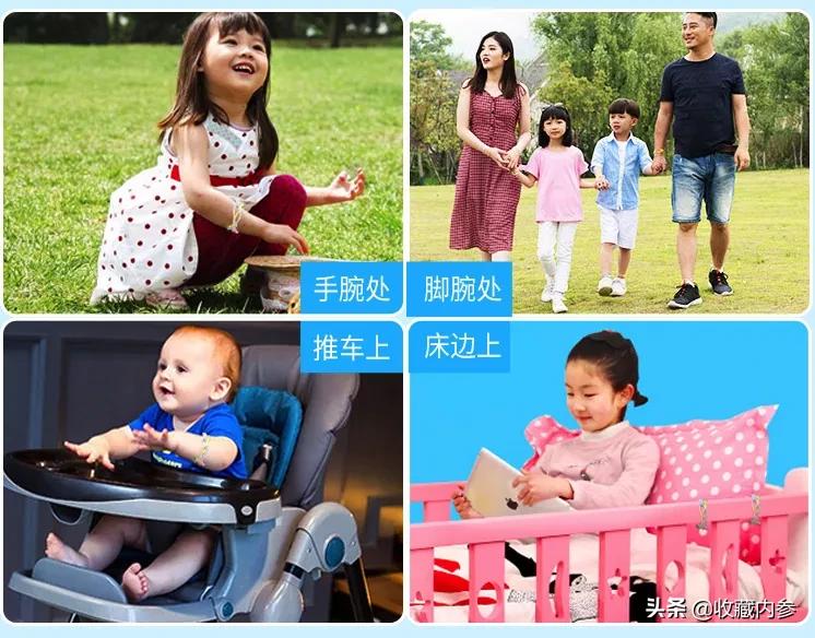 日本金鸟驱蚊手环晚上可以戴吗,日本金鸟驱蚊手环都是什么图案