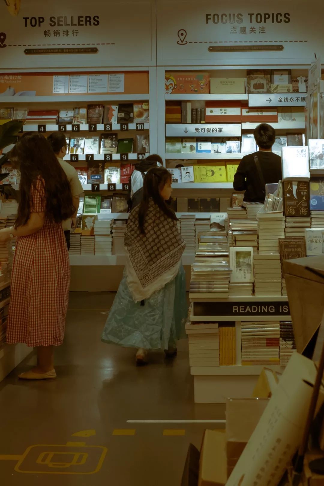 我和男朋友一起上班,我和男朋友在同一家公司实习