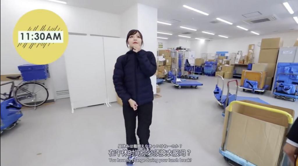 曝日本美女快递员工作细节，网友：太“变态”了