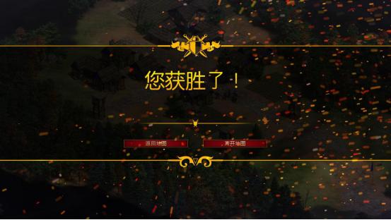 帝国时代2现在怎么样了,帝国时代2哪一个版本的画质最好