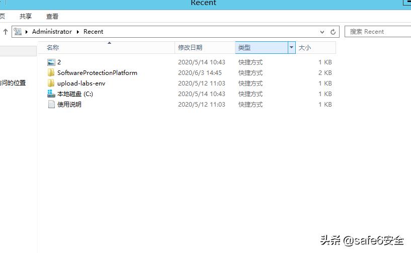 怎么防止windows被病毒入侵,windows黑客攻击系统