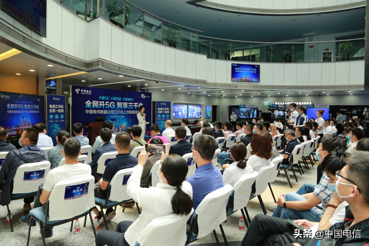 *疆新**进入三千兆服务时代