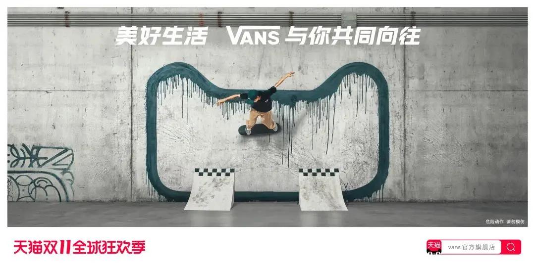 2018双十一猫头海报 (天猫双11猫头海报完整版)