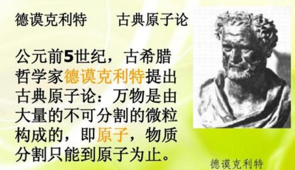 中国古代到底没有科学?必须要弄清楚科学和技术的区别