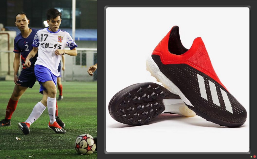 全部战靴对比,1900鞋