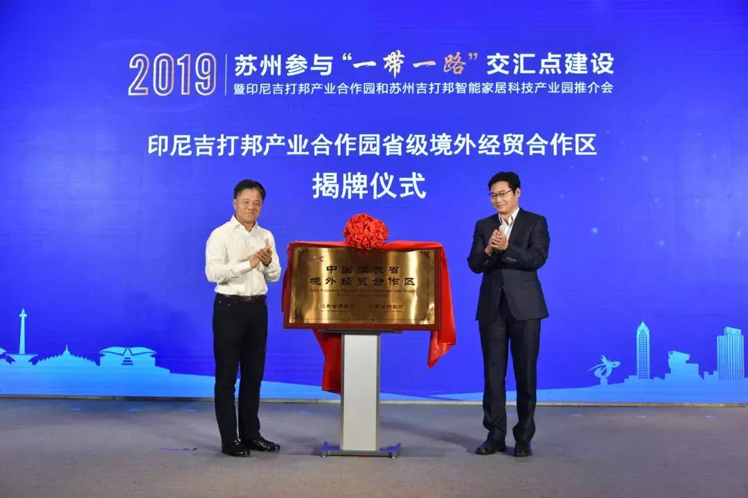 高新区综合排名全国第一,高新区经济增速或超全市1.5倍