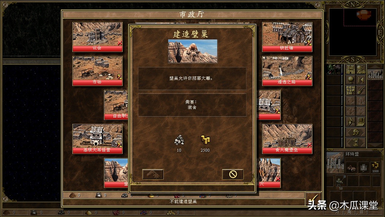 引刀成一快不负少年,引刀成一快的详细解释