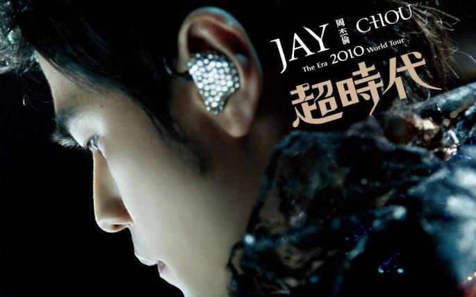 2020年最火网络情歌,最近十年网络词