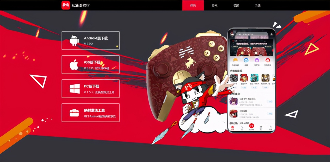 手柄北通阿修罗3多少钱,北通阿修罗3手柄玩游戏不震动了