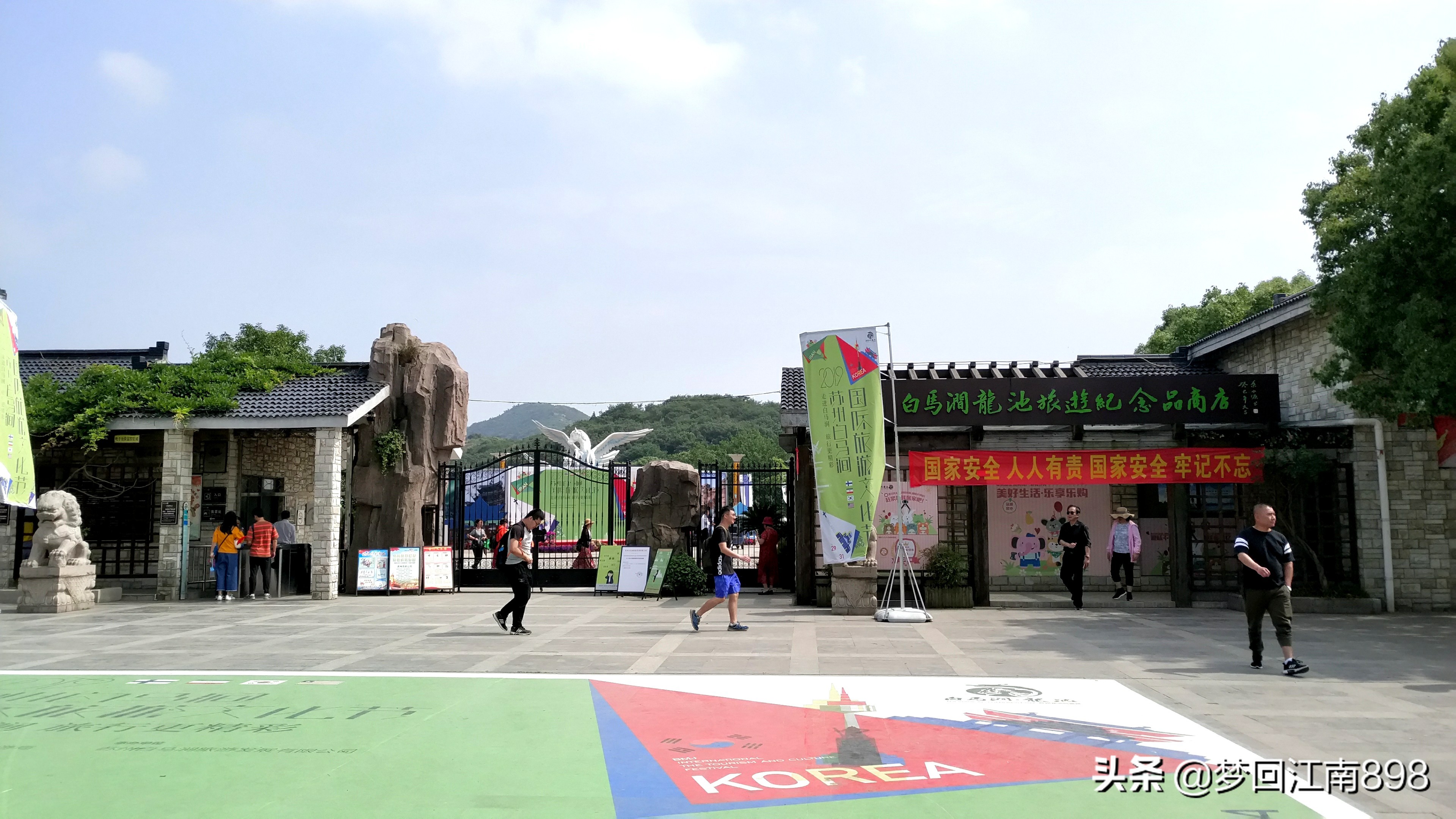 苏州天池山鱼骨线徒步路线图,苏州灵白线徒步需要门票吗