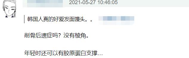 爆红却突然消失的韩星,韩星年轻惊艳