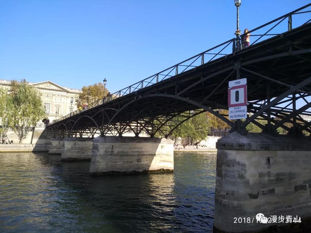 邂逅深秋---欧洲漫记(4)