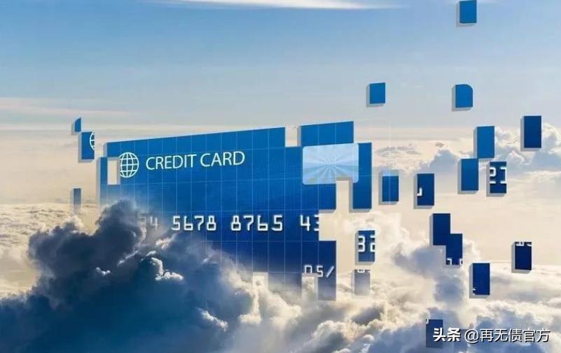 信用卡有效期限一般是多久,信用卡有效期一般为多久