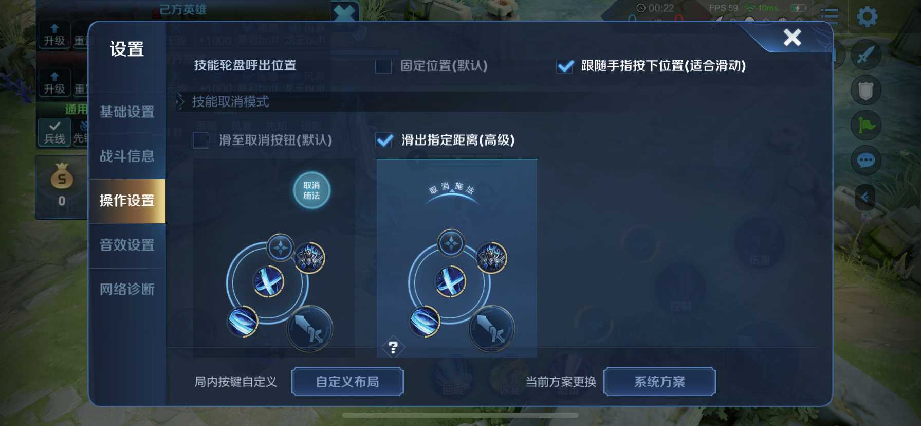 露娜必学的5个技巧,露娜必学的4个技巧