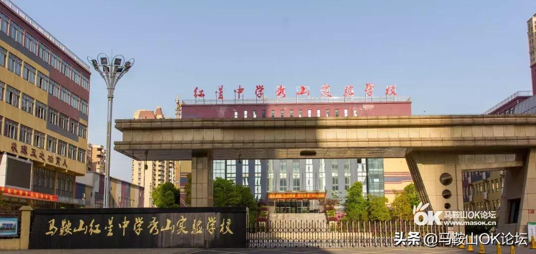 马鞍山被中央定为中心城市了吗,马鞍山是个不大不小的城市