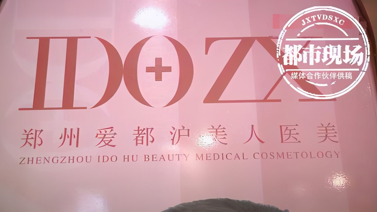 女子打完水光针,女子打完水光针却长一脸斑