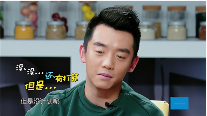 恭喜升级当爸爸了,恭喜郑恺完整版视频