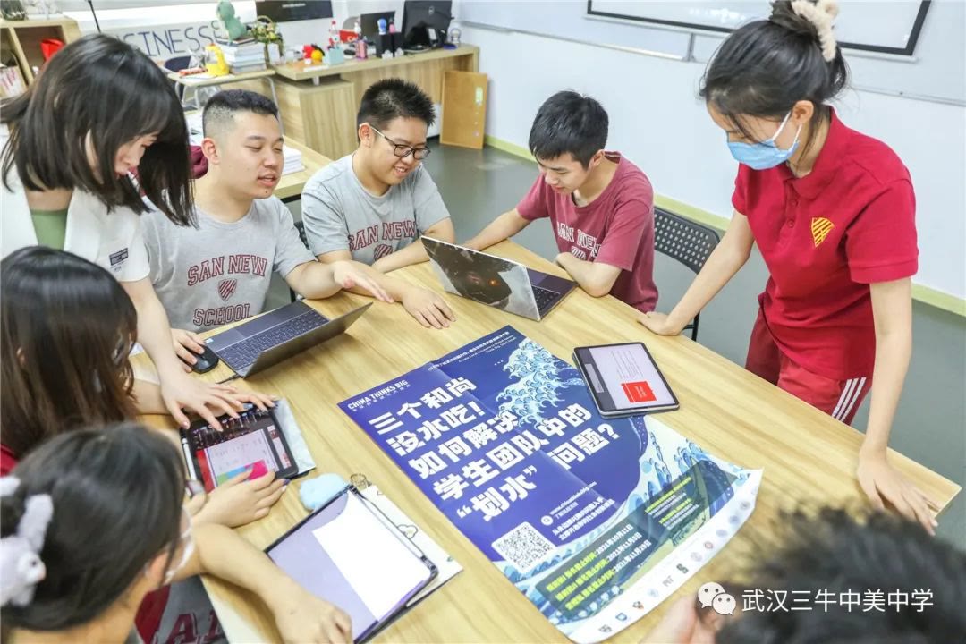 多图预警！那些令人心动的三牛社团日常