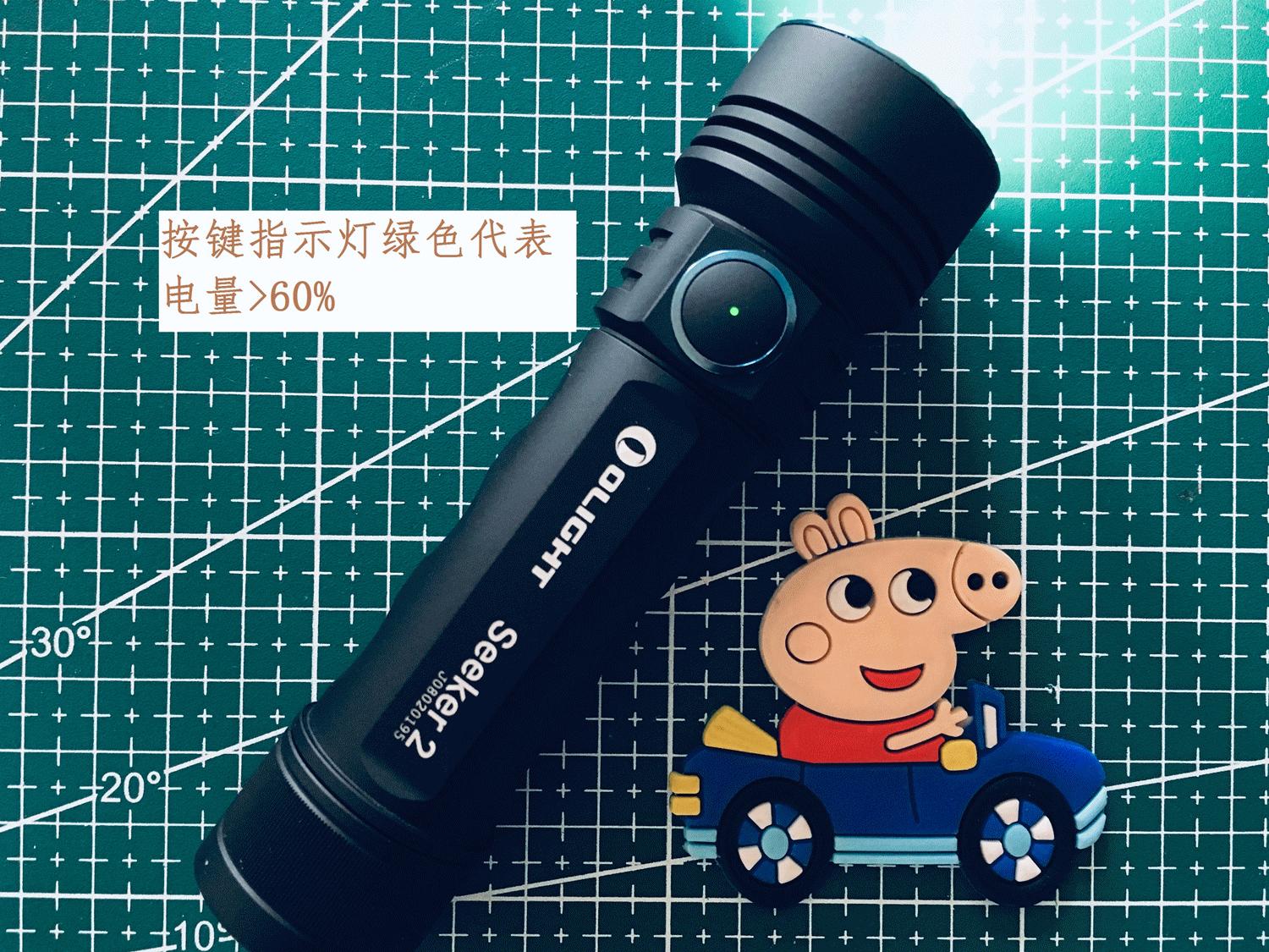 傲雷探索家2手电筒评测,傲雷强光手电筒测评