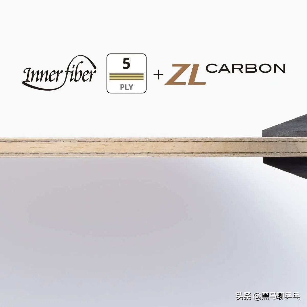 蝴蝶2021年新底板,蝴蝶2023最新款胶皮