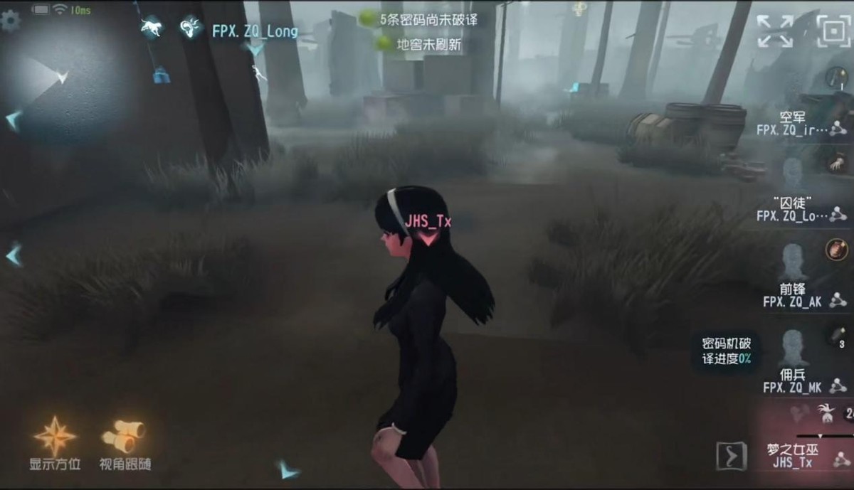 第五人格ivl夏季赛大名单,第五人格ivl夏季赛天秀操作