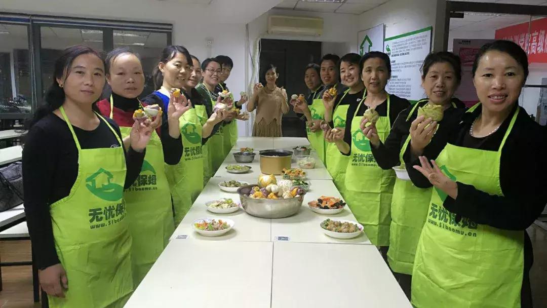 身为中国人你幸福吗,身为一个家庭主妇为了什么