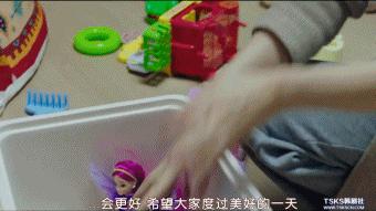 雷佳音汤唯现状,雷佳音汤唯被误解