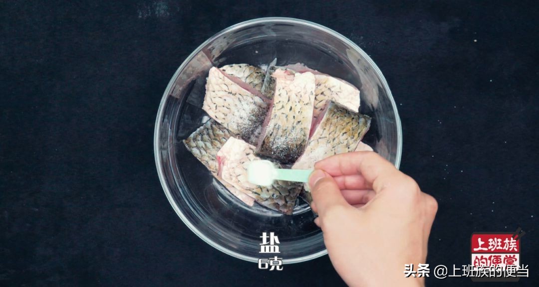 草鱼这样做麻辣鲜香好吃又入味,草鱼的秘制吃法鲜香嫩滑超下饭