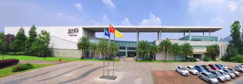 蓝光矿泉水小瓶装,四川蓝光矿泉水有限公司