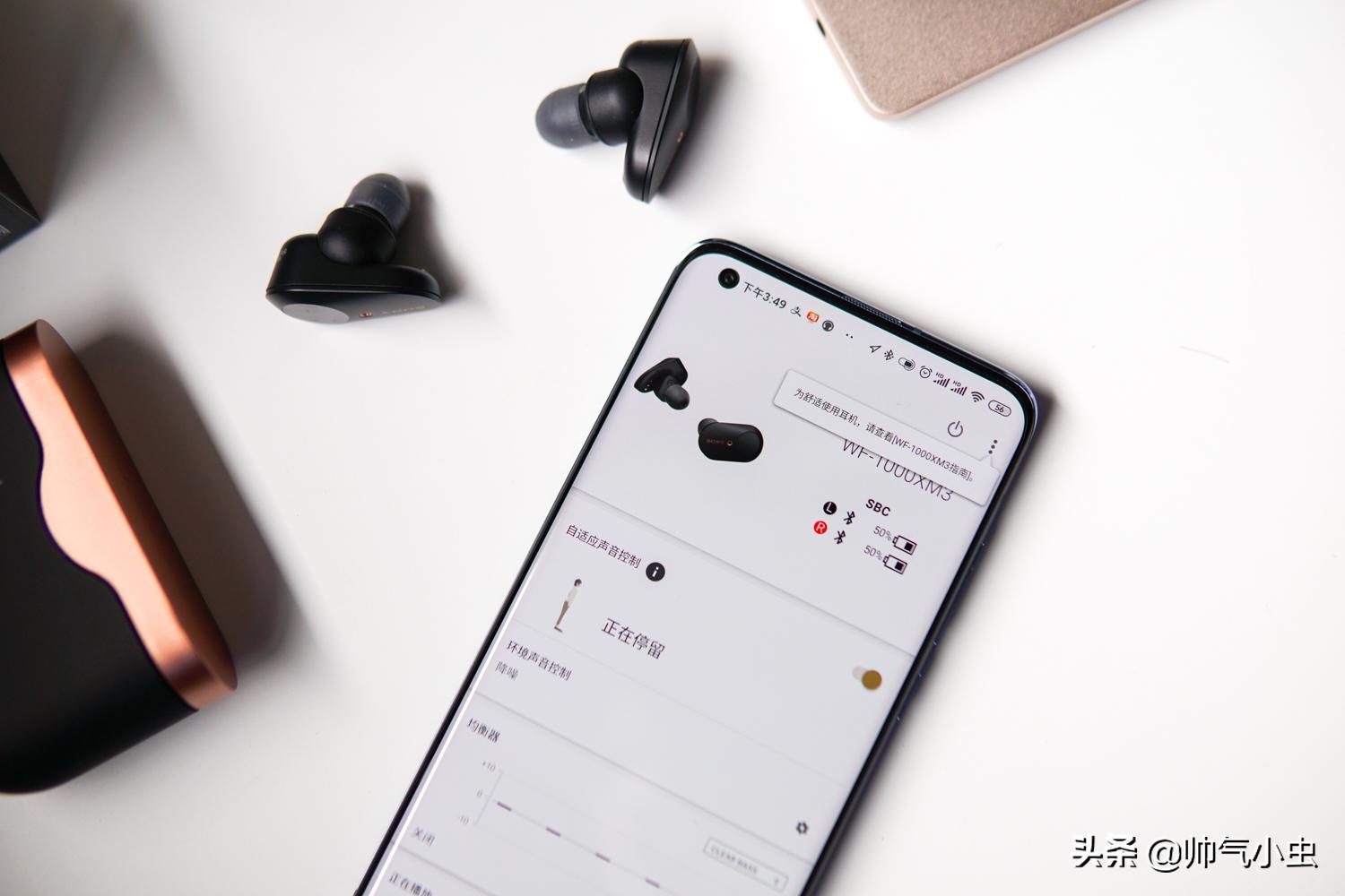 索尼wf1000xm4和airpodspro2降噪,airpodsprovssony1000xm3