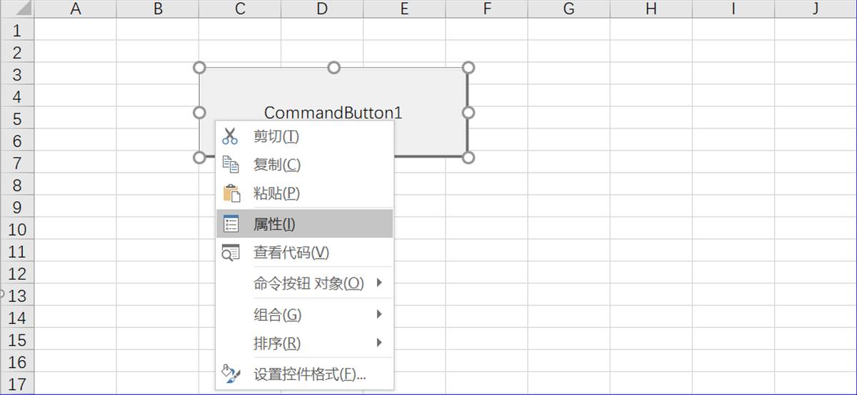 在工作表中添加列,在工作表中添加标题