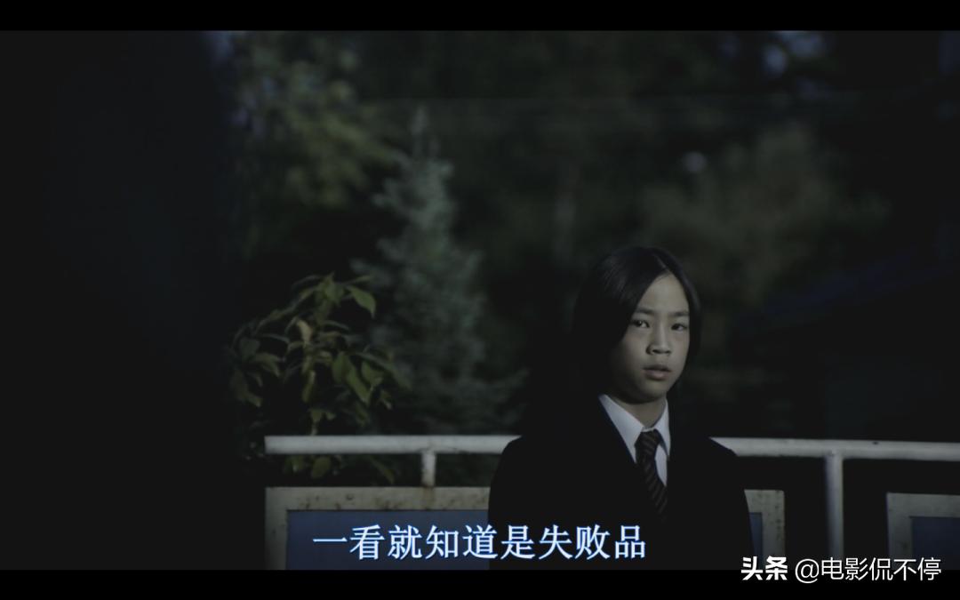 未成年人频频犯罪?8.7分大尺度岛国片道出心酸真相