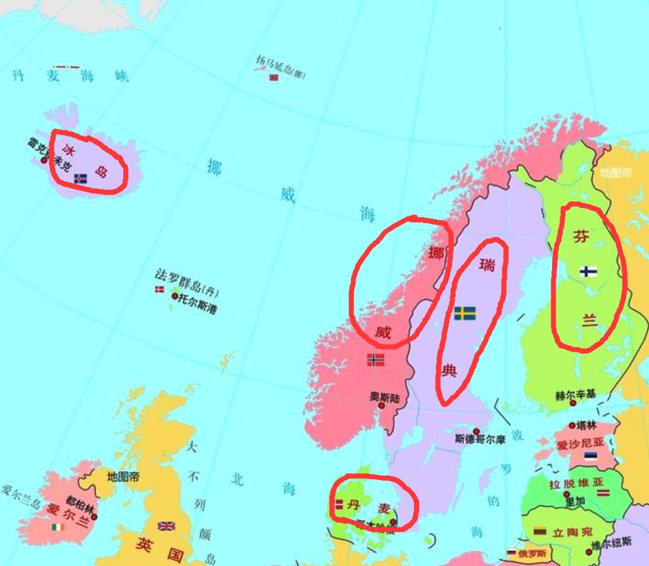 北欧那么冷为什么发达,北欧为什么是世界上最美的地方