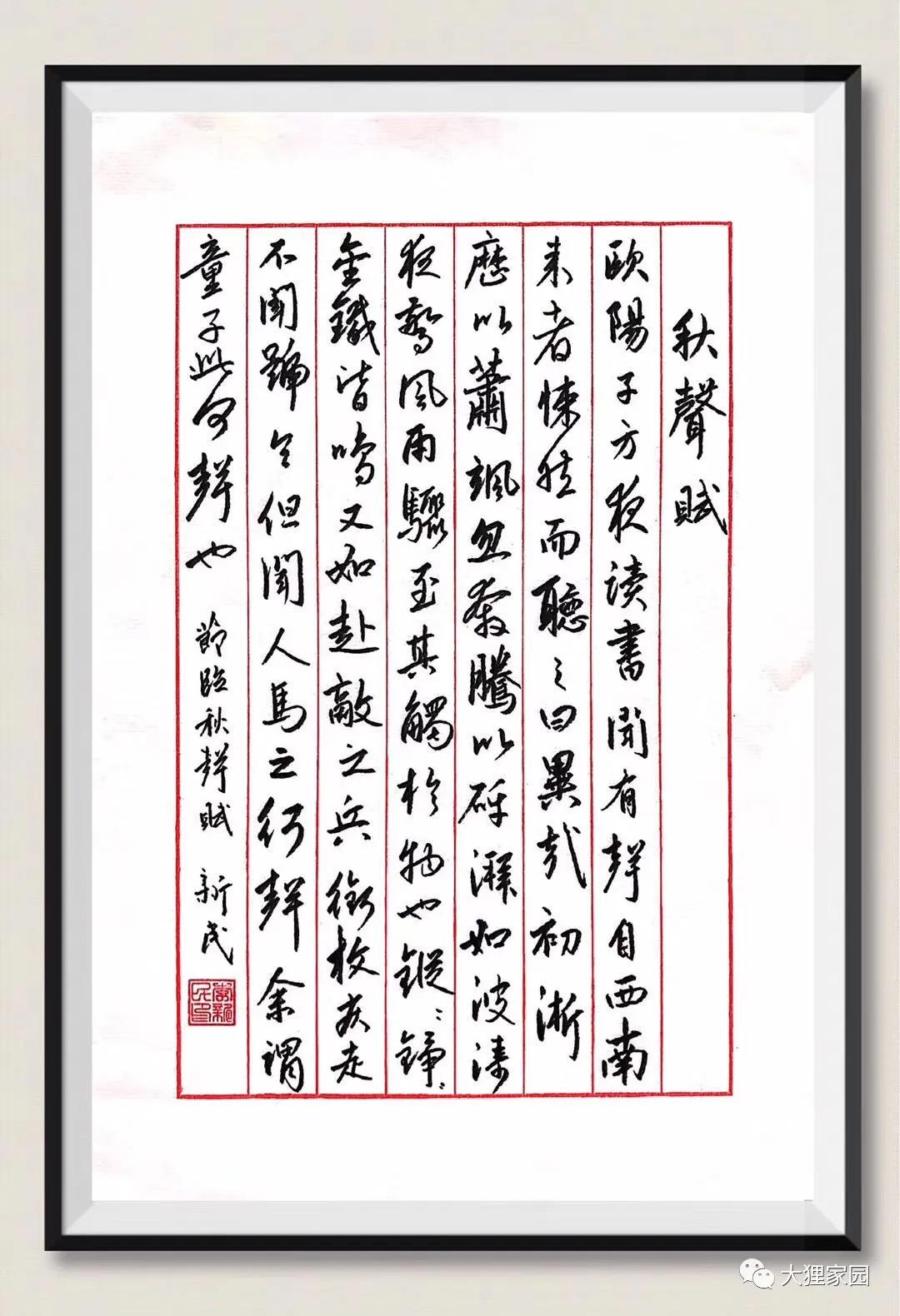 带娃的日子有滋有味,日子过得有滋有味广场舞