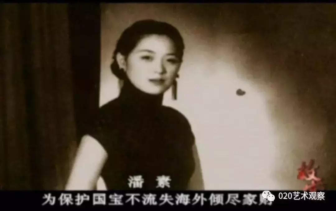 潘素：沦落风尘却蕙质兰心，慧心百年，素韵流芳，徜徉青山绿水