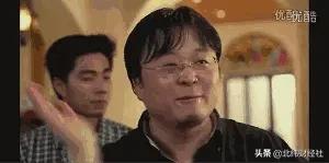 好色男人的两种死法