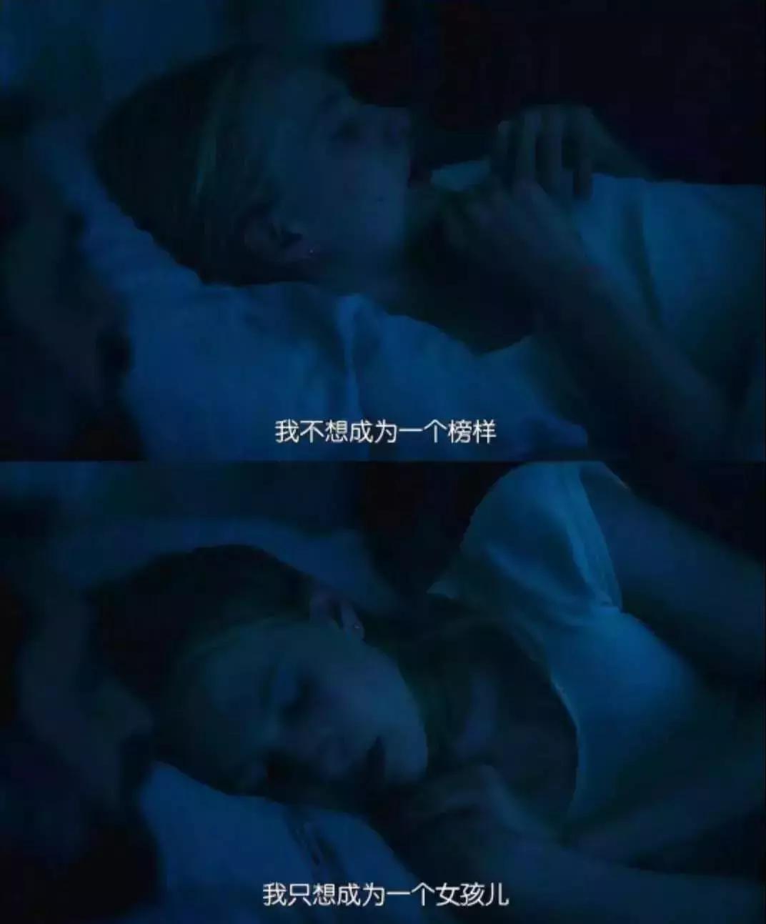 年度最美的“女孩”，就在这部里