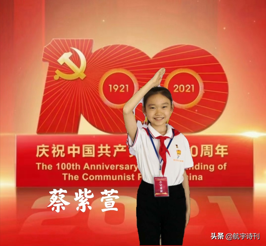 这把伞诗歌合集(一)——来自全国29位优秀朗读者诵读