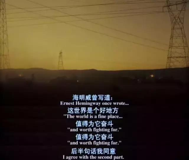 封神第一部哪吒杨戬配乐,封神第一部很欢快的配乐