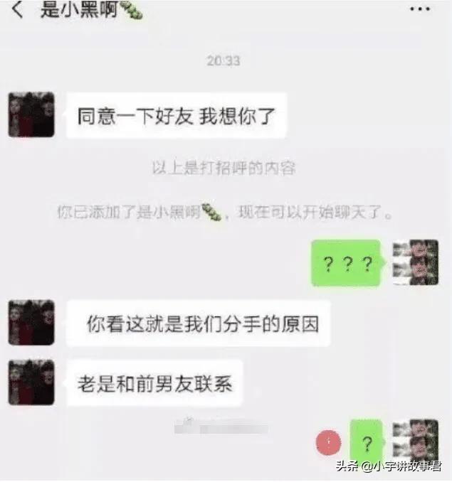 到底有没有四个肾的人,你知道四个肾的人多苦恼吗