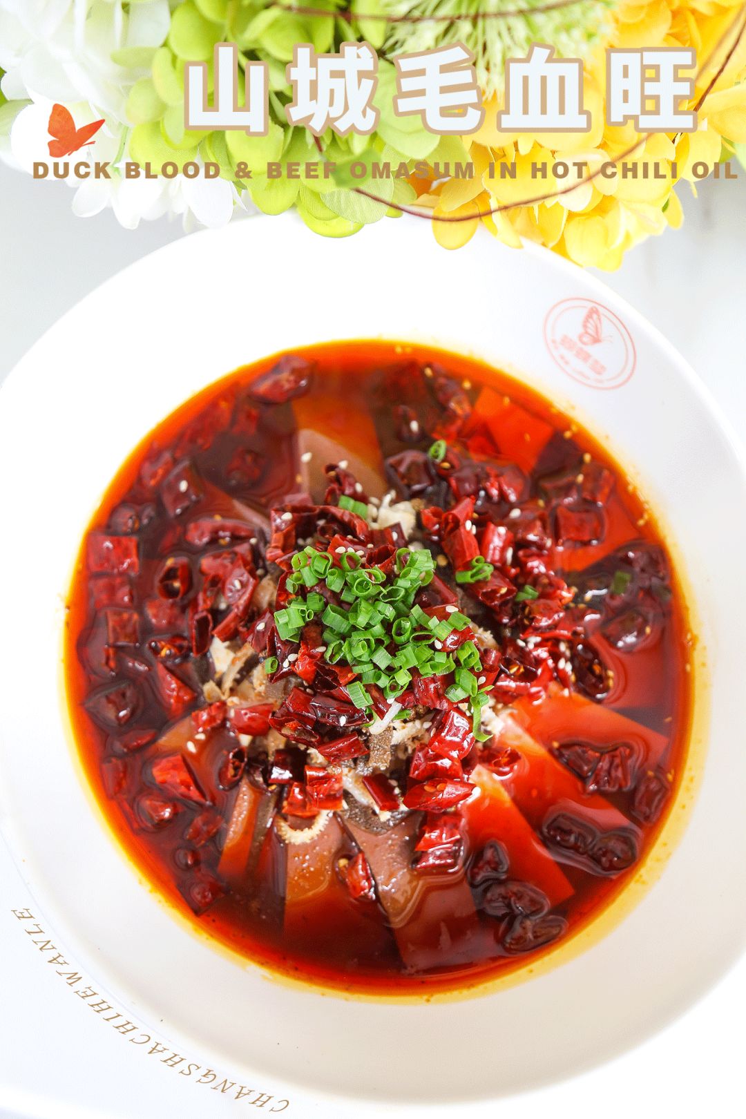 长沙城南绝美音乐餐厅！7.8折吃遍全国精致料理