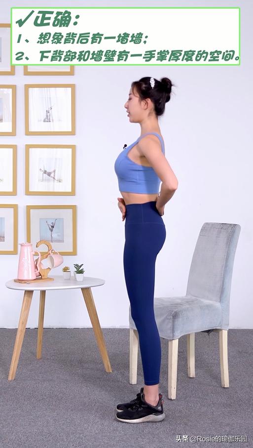 办公室久坐腰疼可以做哪些动作,久坐腰疼办公室缓解动作