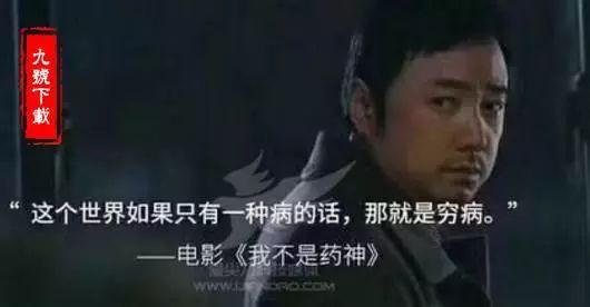 药品管理法修正案对比解析,药品管理法最新版违法案例