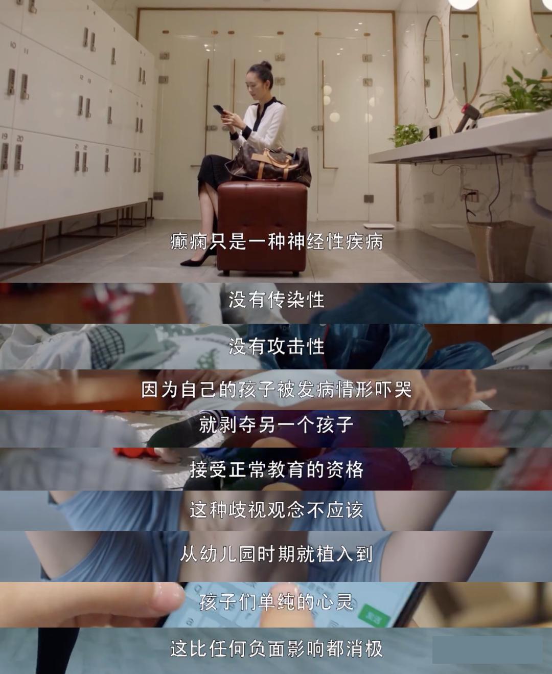 顾佳育儿经,顾佳育儿总结