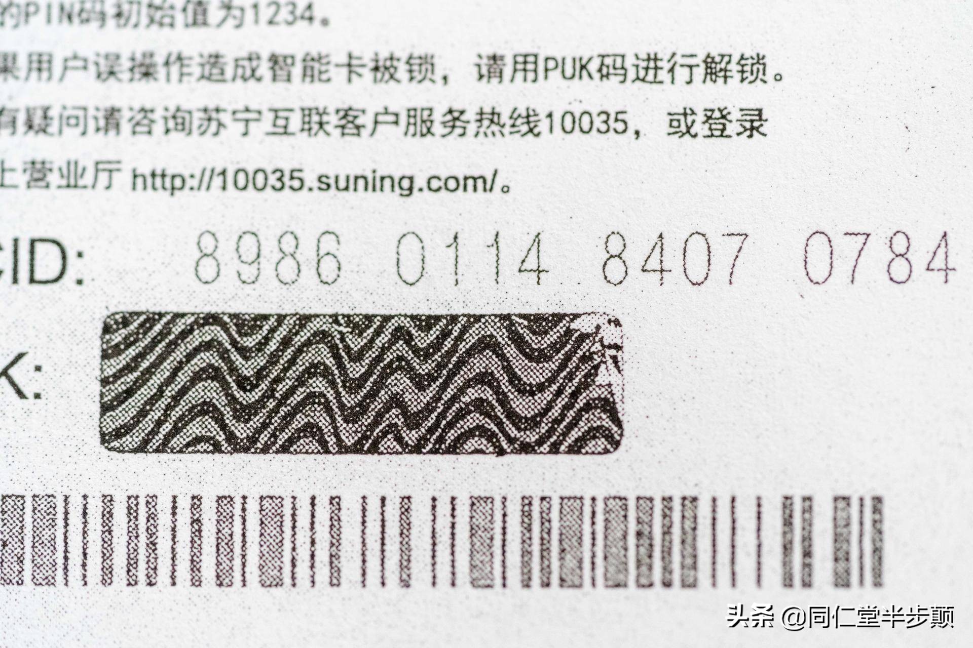 家用打印机推荐惠普2679,惠普激光打印机推荐1007和1020