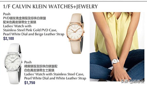 香港sogo崇光百货有折扣吗,香港崇光百货有雪花秀吗