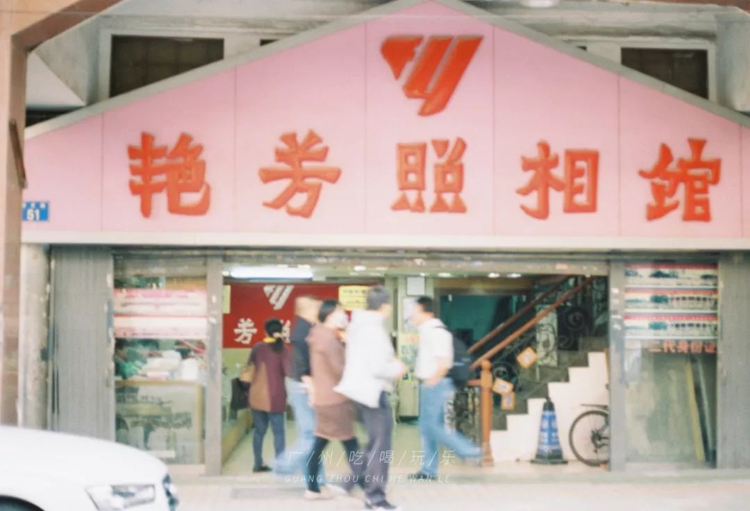 广州，说好了！等你痊愈后，这100件事我们一起完成。