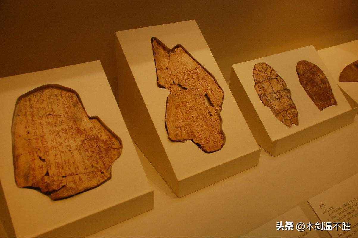 甲骨文前世今生,甲骨文中的祖先