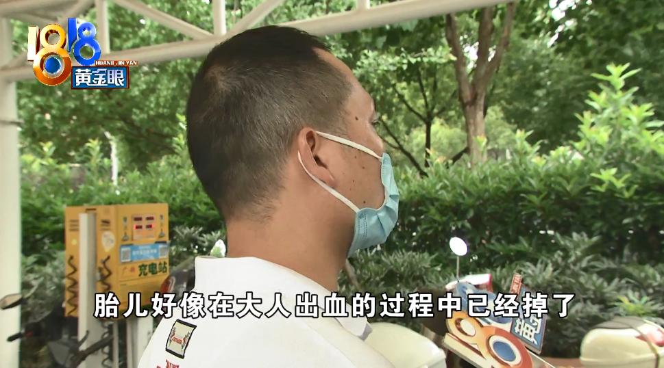 医院清宫会影响胎儿吗,做过清宫会怀不上孩子吗