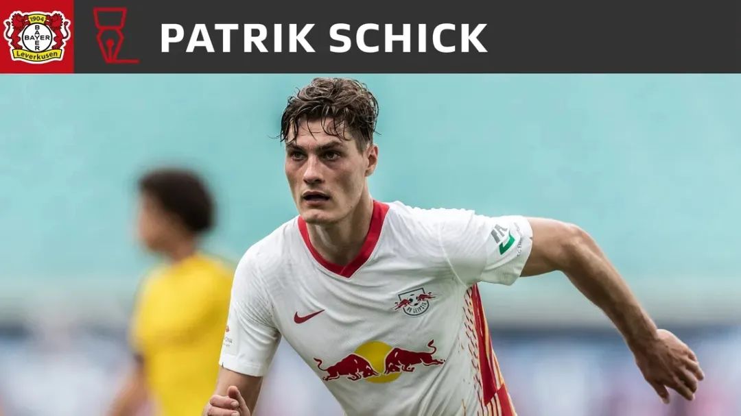 攻击群在线，莱比锡争取3连胜